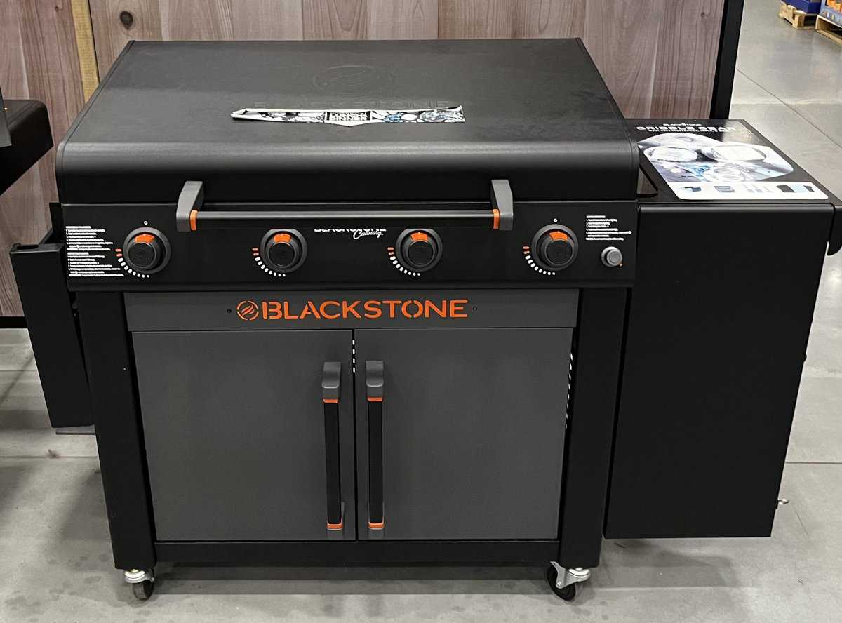 Blackstone Tailgater Grill/Griddle